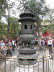 China_0234