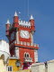 Pena_Palace_0009